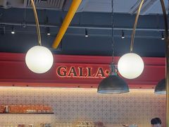 -弗兰克牛排西餐厅 Galla R By Ribone(上海首店)