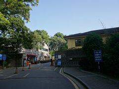 -T80科技文化国际社区-停车场