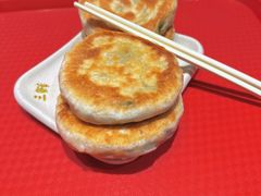 -神龟馅饼(大观园店)