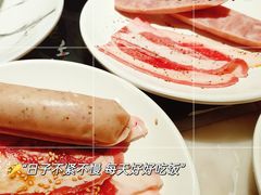 -火炉火自助餐(西直门凯德MALL店)