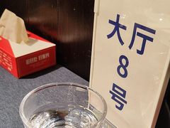-金狮麟·新豫菜(金码大厦店)