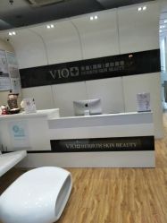 点击看大图 -MedSkinCare科技祛痘肌肤修护中心