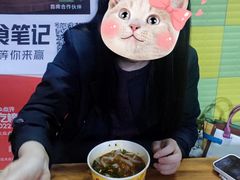 -王记生烫牛杂面馆(兰陵路店)