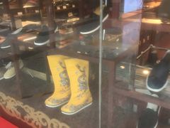 -内联升(世纪金源购物中心店)