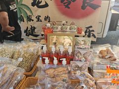 -莫子山公园