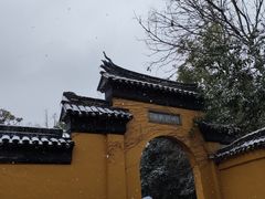 -西园戒幢律寺