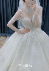 -予白婚纱礼服馆