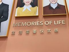 -海马体照相馆(厦门SM城市广场店)