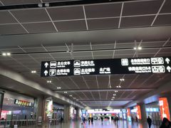 -南宁东站
