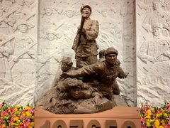 -中国人民革命军事博物馆