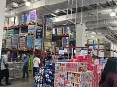 -山姆会员商店(亦庄创意生活广场店)
