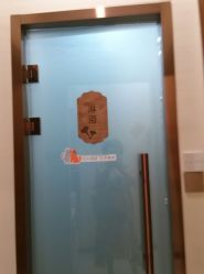 -芳朵美容养生SPA