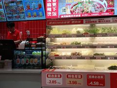 -每味每客·重庆麻辣烫(国泰店)