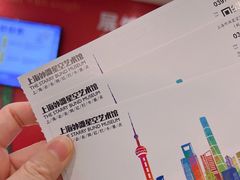 -上海梵高星空艺术馆(南京路旗舰店)