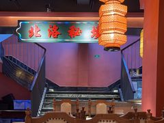 -张家卫·阳江菜·小海鲜(肥婆湾桥店)