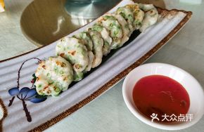 Skillful Squid Cake