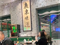 大堂-飞尝蚝·顺德菜·鱼生(顺德总店)