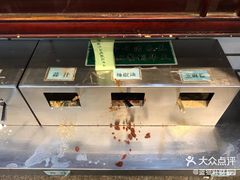 -护国寺小吃(新街口店)