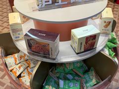 -沪上阿姨·臻选茶饮(上海环球港店)