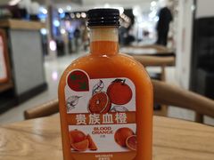 -Mr.Fruits水果先生(北京市百货大楼店)