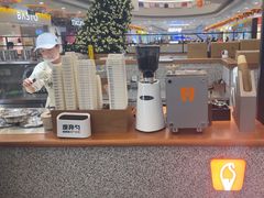 -野人先生Gelato(上海长宁龙之梦店)