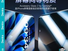 -BLUEO蓝猩先生·正品授权店(凯德Mall店)