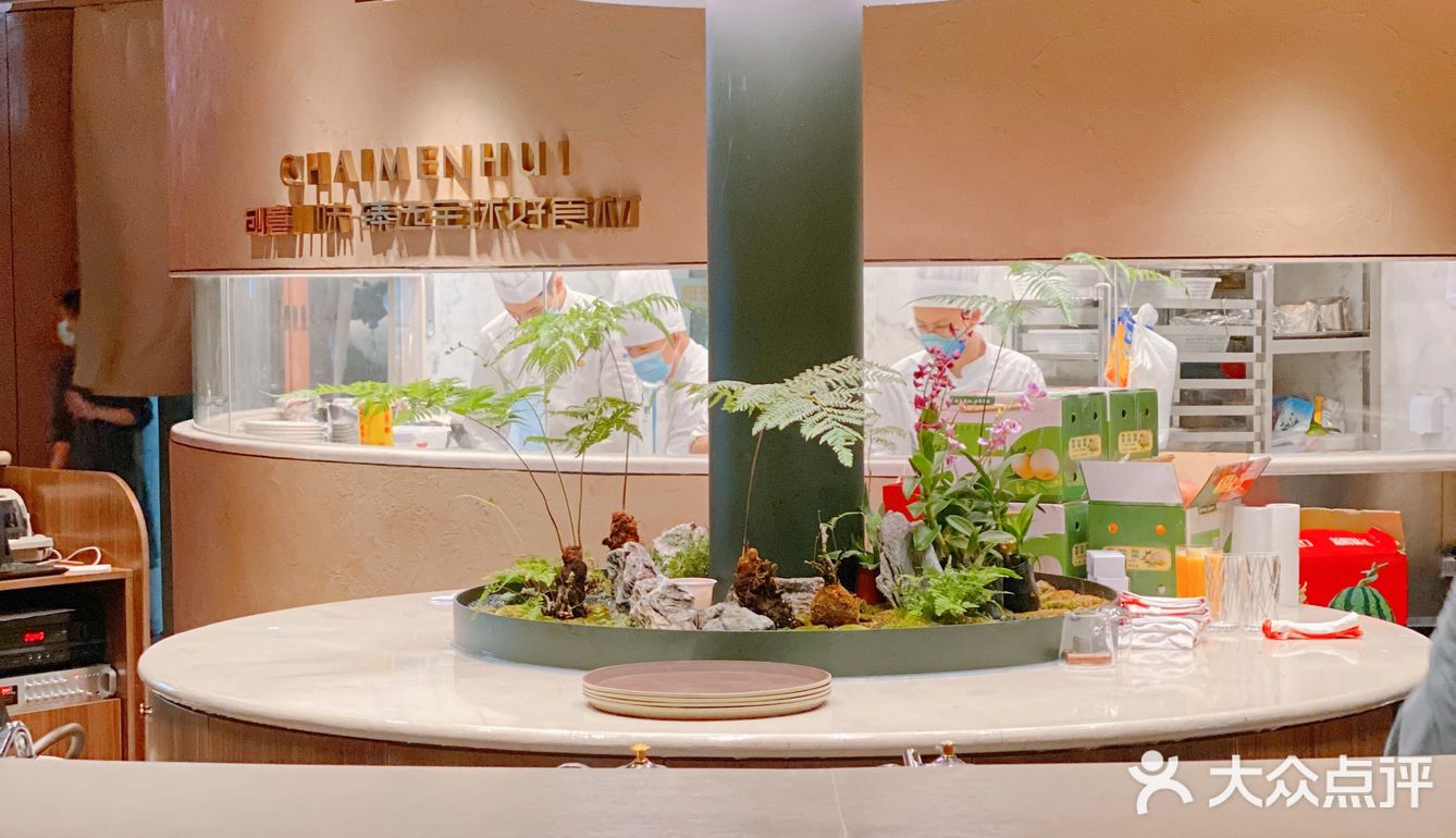 N刷的宝藏川菜馆，约会聚会都是不错的选择