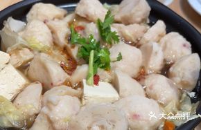Squid Ball Hot Pot