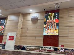 -孟记粥铺·家常菜·烧烤·粥(亚运村店)