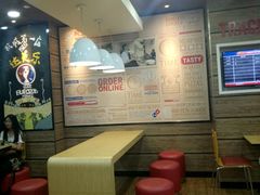 等位区-达美乐比萨(文三路店)