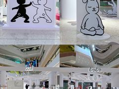 -合景·悠方(成都店)