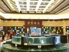 -小榄人家酒楼(民安店)