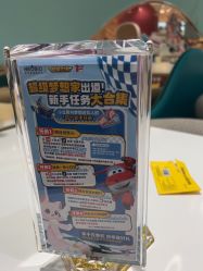 -奈尔宝家庭中心·亲子餐厅(苏州大悦城店)