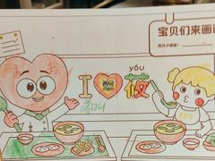 -西贝(上海中心店)