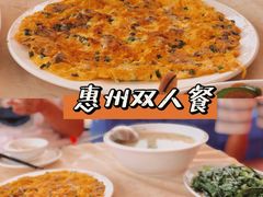 -红月湾海鲜饭店•沙滩海景(双月湾店)