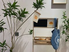 -0+1·手作面包(新北店)