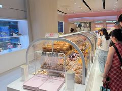 -好利来(上海长宁龙之梦店)