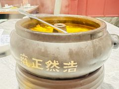 -福照楼汽锅鸡·云南特色菜(火车站锦江店)