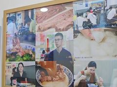 -丰登陕西水盆牛羊肉·泡馍