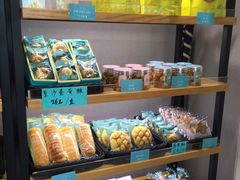 -罗莎蛋糕(奥山府店)