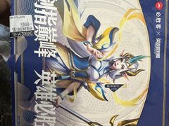 -必胜客(瑞虹店)