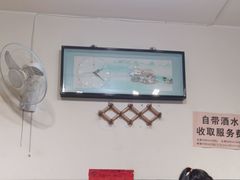 -勃利地摊·勃立小串烧烤