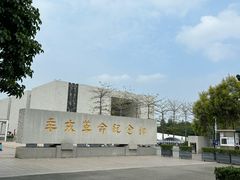 -长洲岛