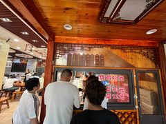 -筋面郎(东坡店)