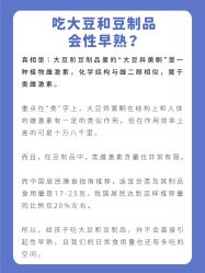 点击看大图 -杭州贝瑞斯美华妇儿医院·早孕·产检·儿科