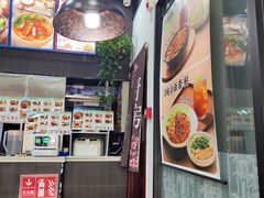-李先生牛肉面大王(郑州火车站西广场2店)