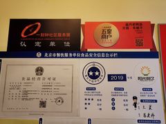 菜单-gleeglee乐溢亦茶(合生汇店)