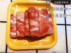 -喜盅盅重庆火锅(西安路罗斯福店)