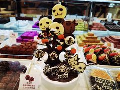 -GODIVA(国际金融中心店)