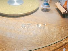 -蜜桃餐厅·伴山(湖滨商业街店)